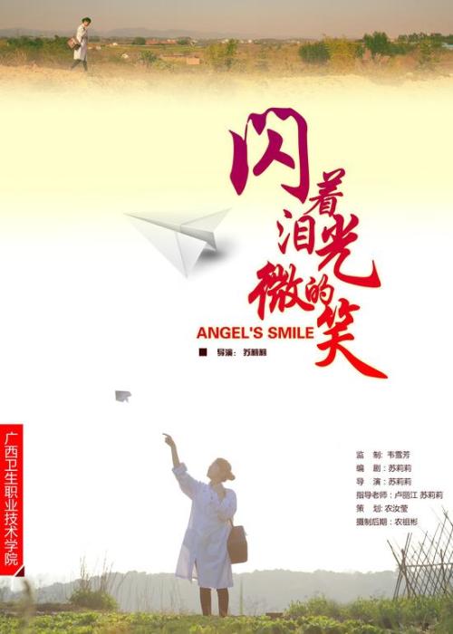 埃松河谷-埃夫里大学学位证购买